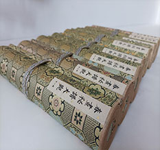 武侯春画全集之春画秘谱大观-中国古代春宫绘画全集